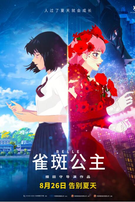 芭乐视频app下载污
